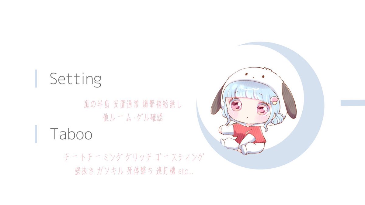 tetss_pr's tweet photo. ︎
♥ 𝖢𝗈𝗅𝗅𝖺𝖻𝗈 𝖱𝗈𝗈𝗆 🩱🔮 #U_Flyer 

♡  1/10 14:30  #14時半
♥   ¥ 1000 - 500 ×p 

𝖥𝖱 全  @um_wa25🩱 . @L0zx_ 🔮

››  𝗂𝖽 . 14:30 デュオ . 𝖿𝖿巻込⚪︎

───  𝖯𝖺𝗌𝗌 𝖩𝗎𝗌𝗍 @__NoaB1 
︎ https://t.co/O3cwrzEvta