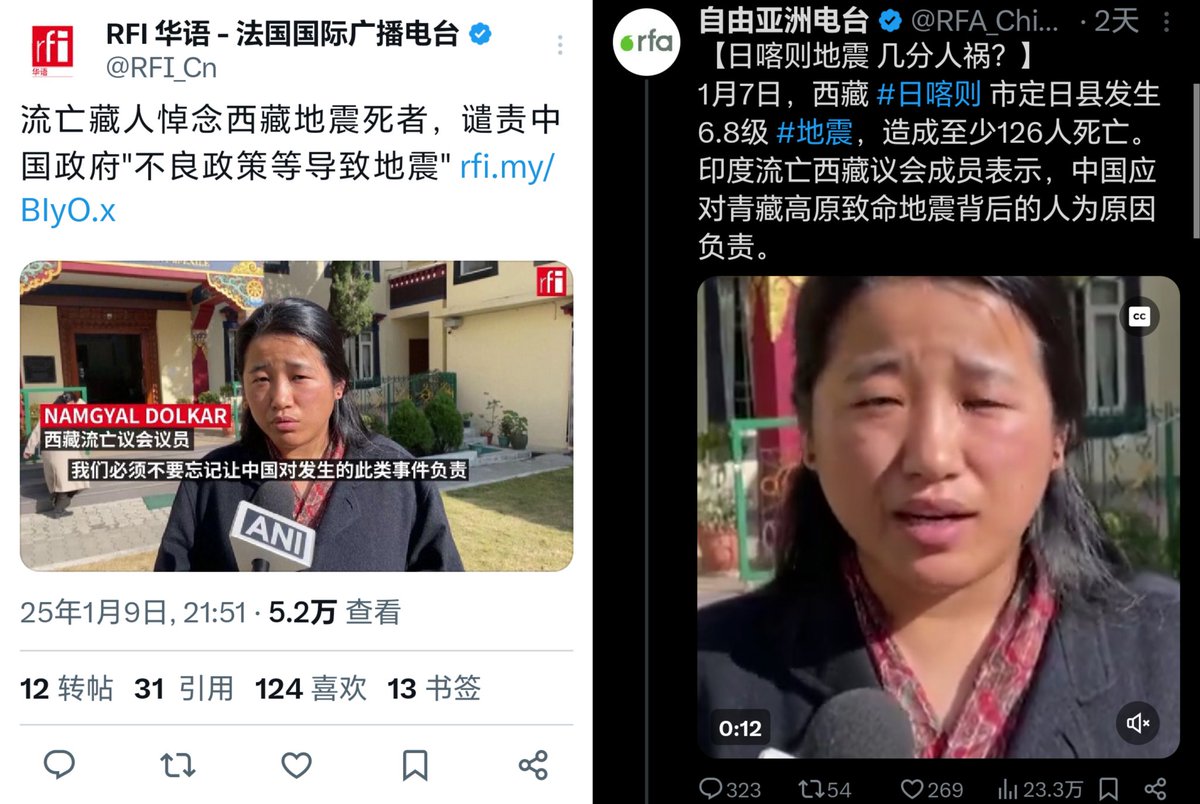 新闻学魅力时刻 