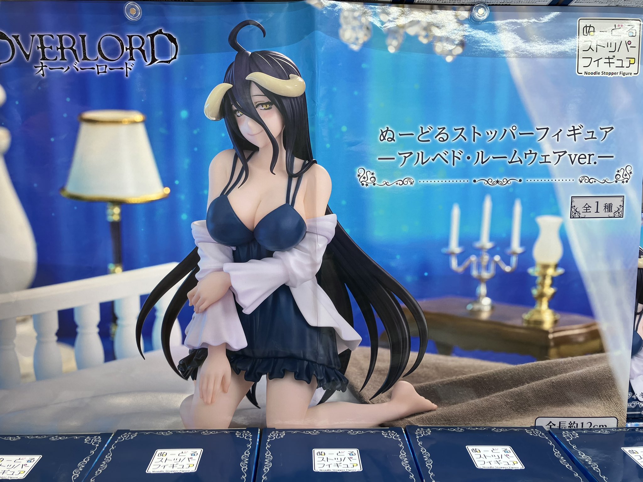 【新品未使用】 アルベド フィギュア 7点 Desktop ぬーどる でふぉるむ エルココランドオーバーロード でふぉるむぷらす アルベド フル