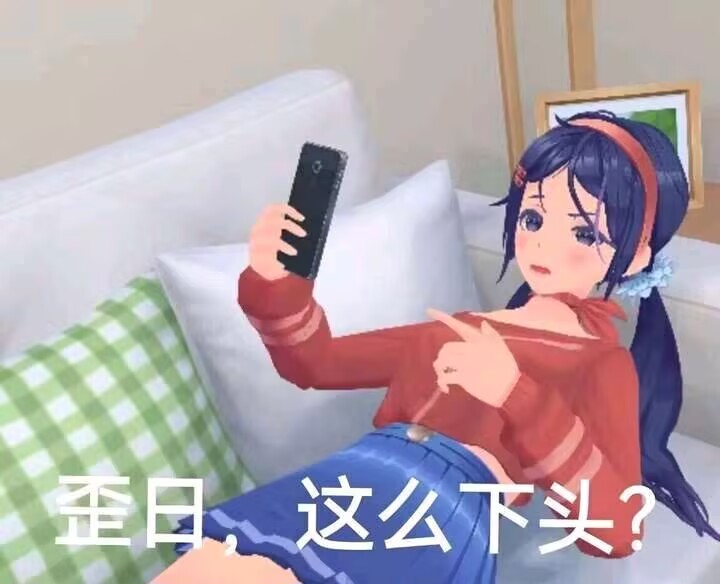 BananaCcv's tweet photo. @Anryms4c41 https://t.co/WIxYmuu0AU