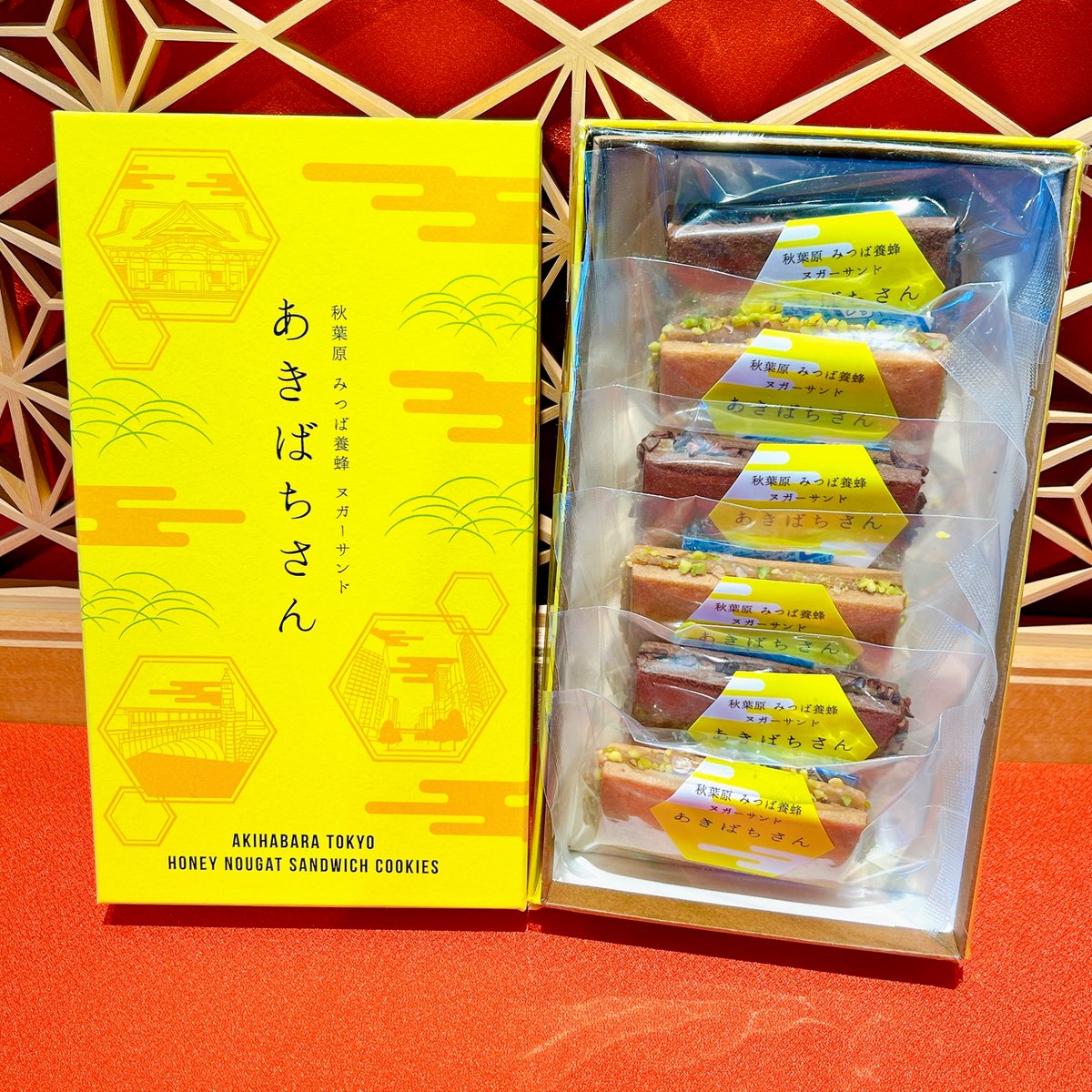 今日ご紹介するのは『あきばちさん』です? 秋葉原の養蜂場でとれた 