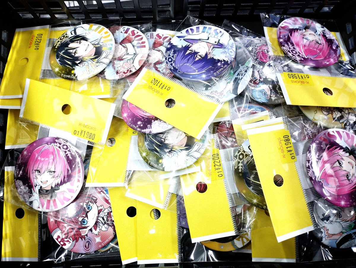 入荷情報】 めておら - Meteorites - 2024-2025 Winter ランダム缶