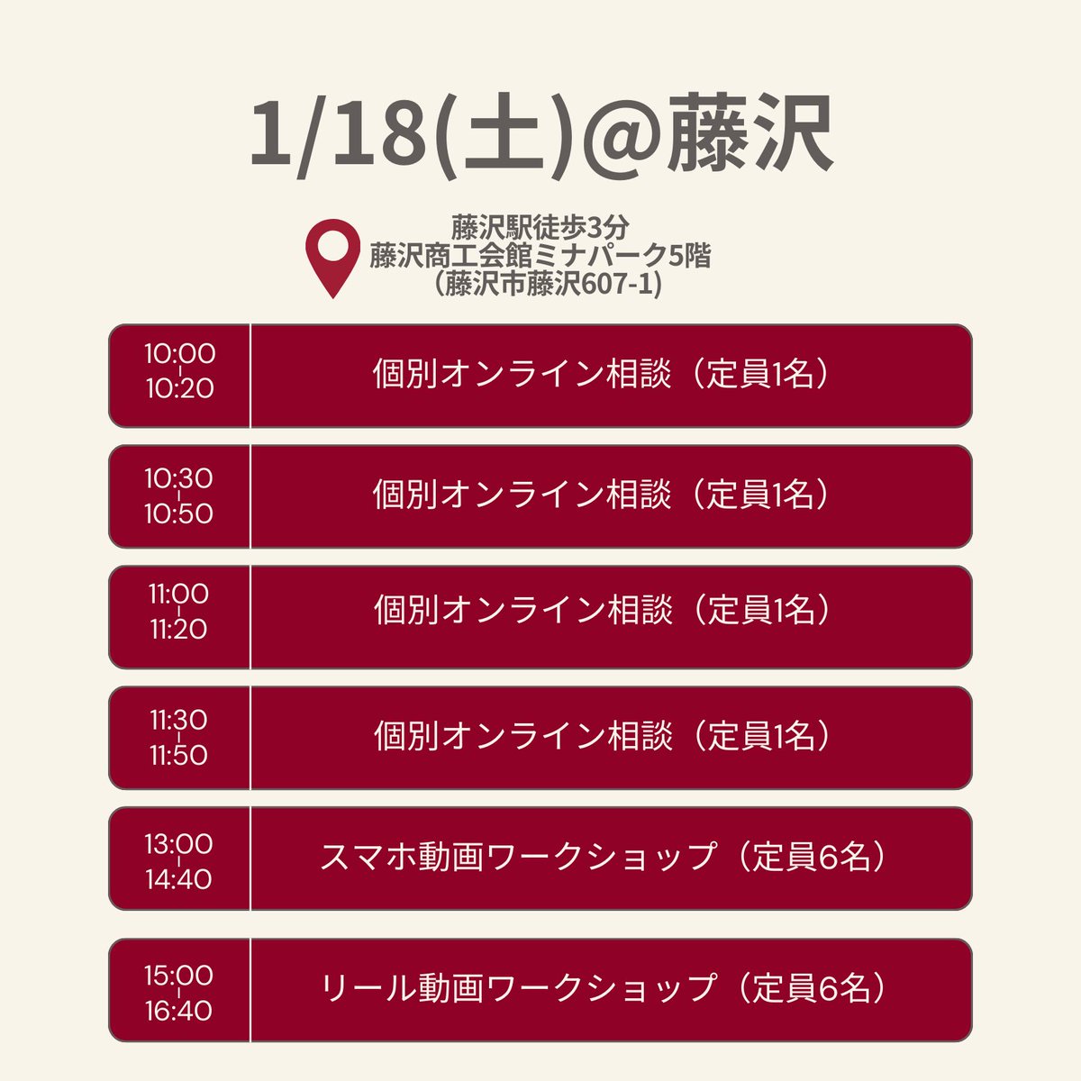 _takuya_misawa's tweet photo. https://t.co/oBq8OI6X7E