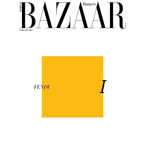 viraltakes's tweet photo. Bang Chan of Stray Kids will be on the cover of Harper’s BAZAAR Korea for its February 2025 issue. https://t.co/sBQhpWs8Ux