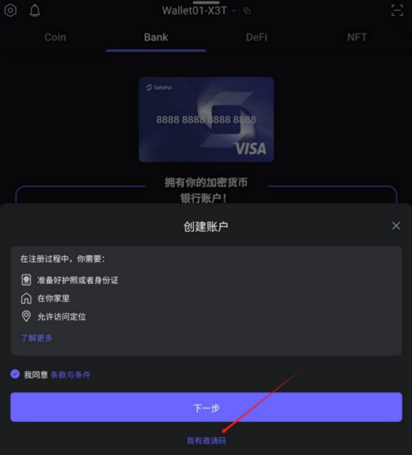 鸟哥 | 蓝鸟会🕊️ tweet media