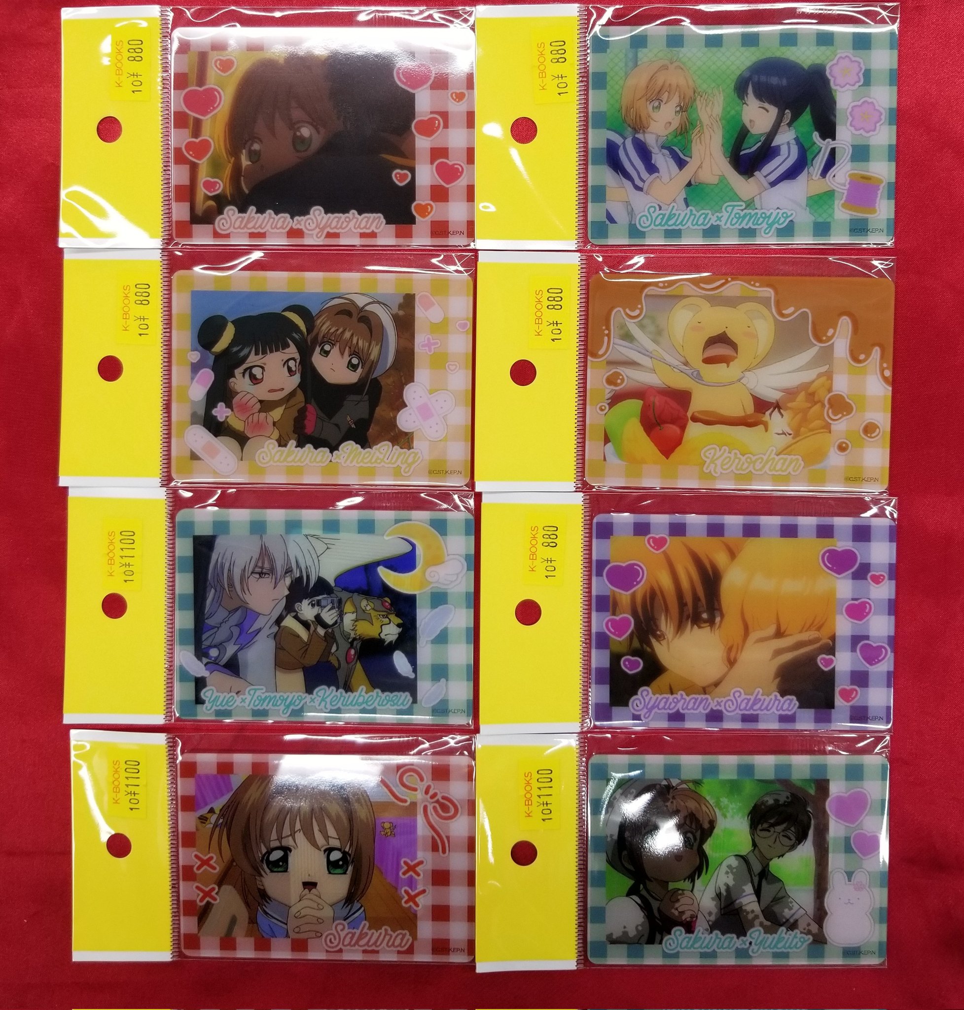 BIGBANG 【非売品】公式ポラロイド風ポストカード - メルカリ
