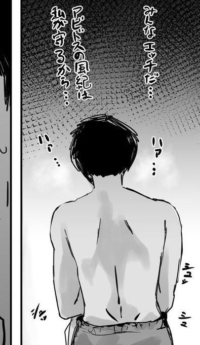 最近ずっとこれ 