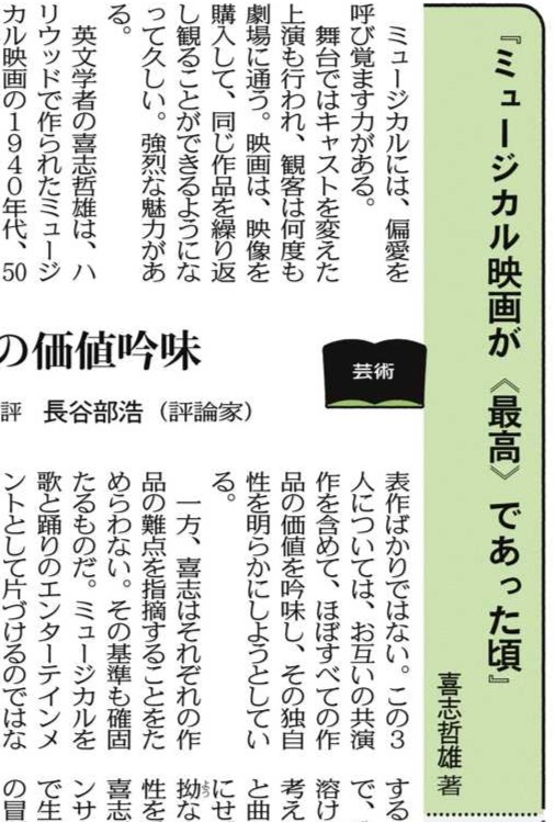 Problem Paradise (@propara) / Posts / X