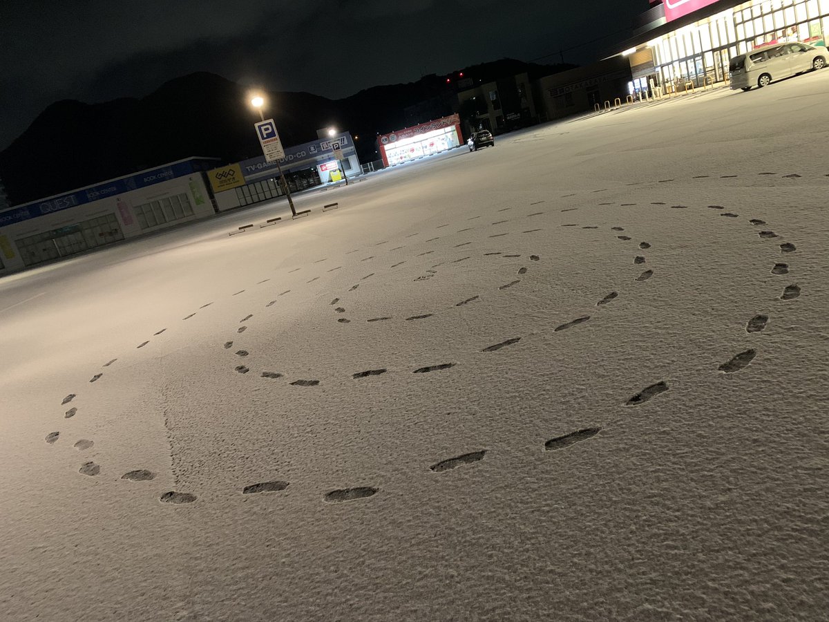 雪⛄❄️嬉しい