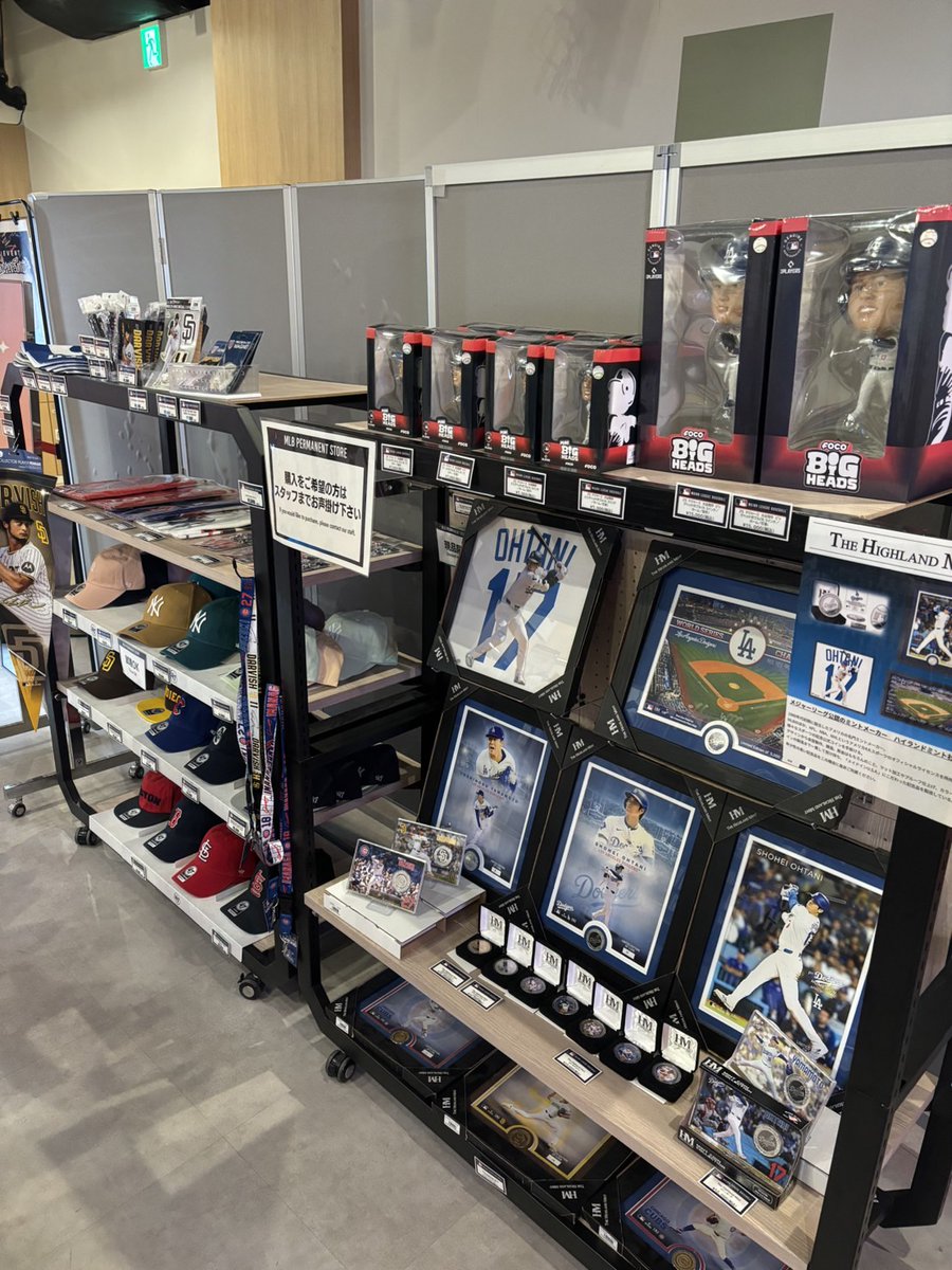 red_base_tokyo's tweet image. 【開催情報】
RED° BASEでは下記の物販を実施中です。

〇BASEBALL STORE

様々なベースボールグッズを販売しています⚾️
皆様のご来場お待ちしています✨

📍東京タワー フットタウン1階
⏰11:00～19:00
#REDBASE #東京タワー #大谷翔平 #侍ジャパン #mlb