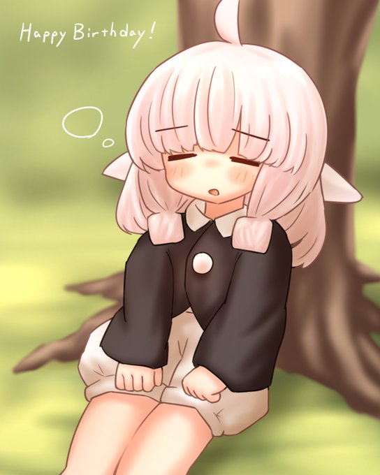 ใใฆใใใใใ่ชใใใฉใบใใใงใ!