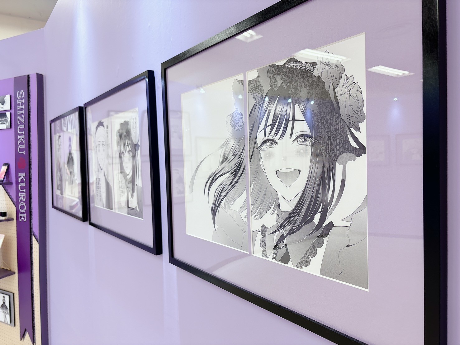 Amazon.co.jp: その着せ替え人形は恋をする 展覧会 B4 原画