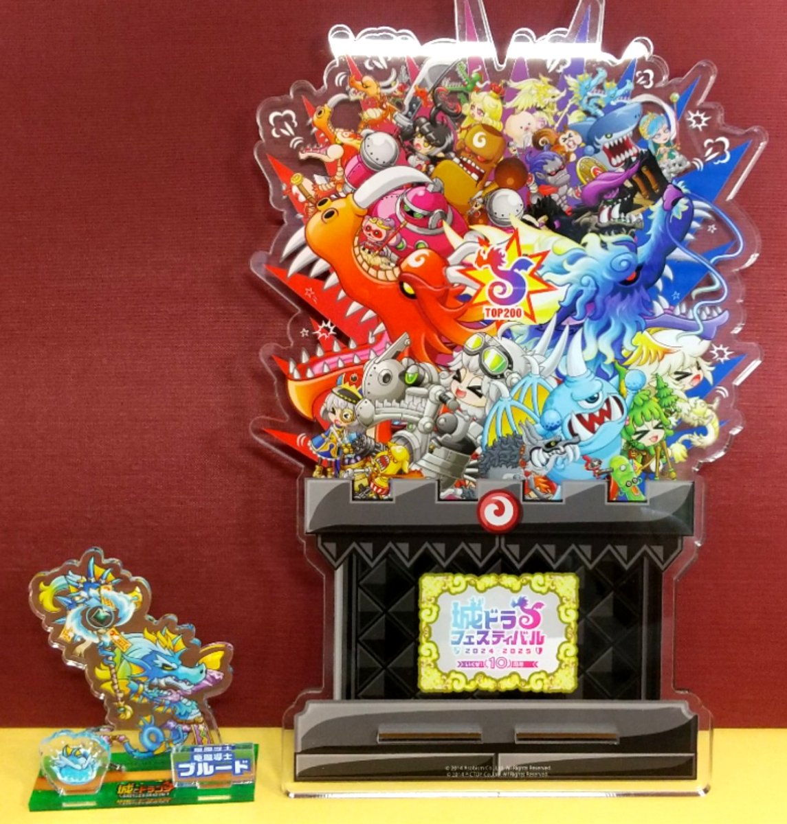 腕ONEグランプリ景品の アクリルスタンド届きました！ ありがとう