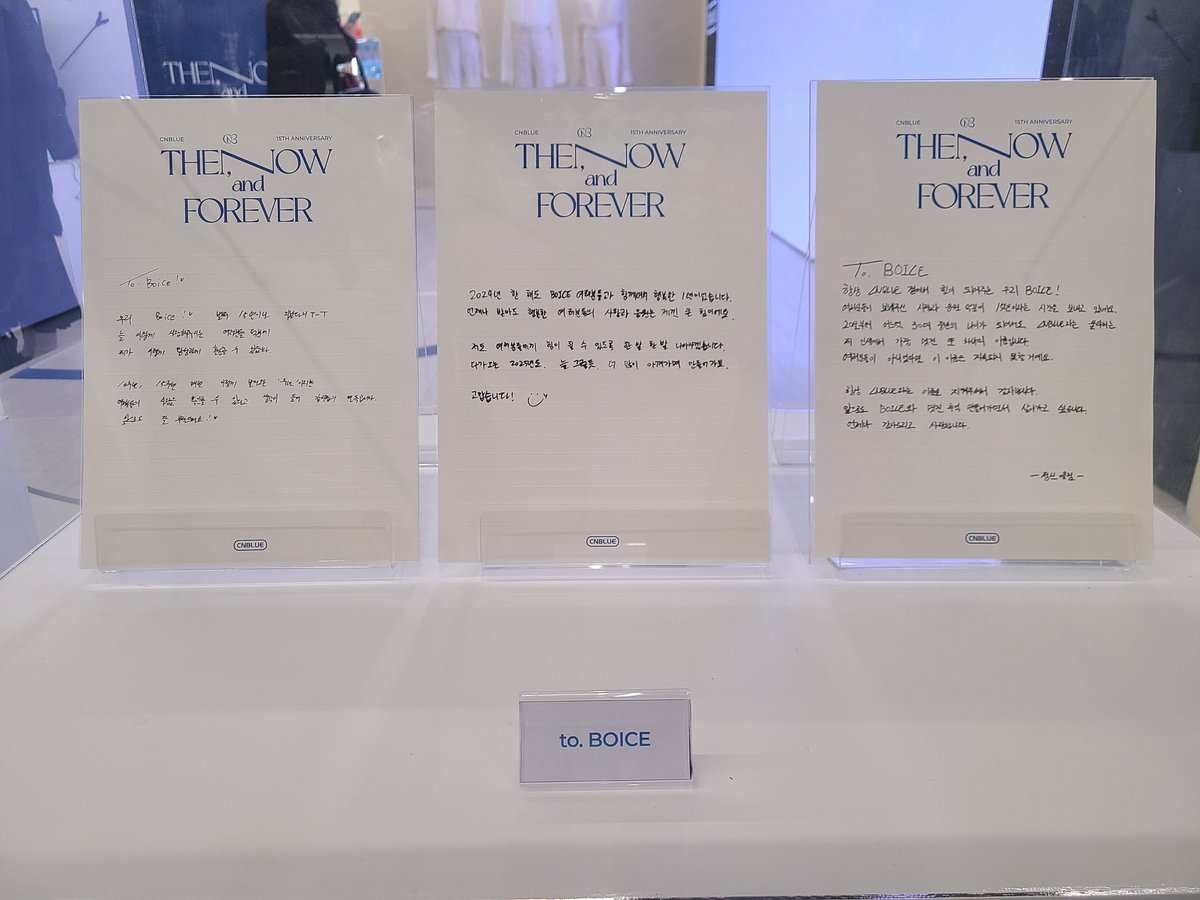 재고 좀 넉넉히이..그래도 배송주문 가능한가봐요 ㅜㅜ
#CNBLUE #THEN_NOW_and_FOREVER
#에버라인동대문점