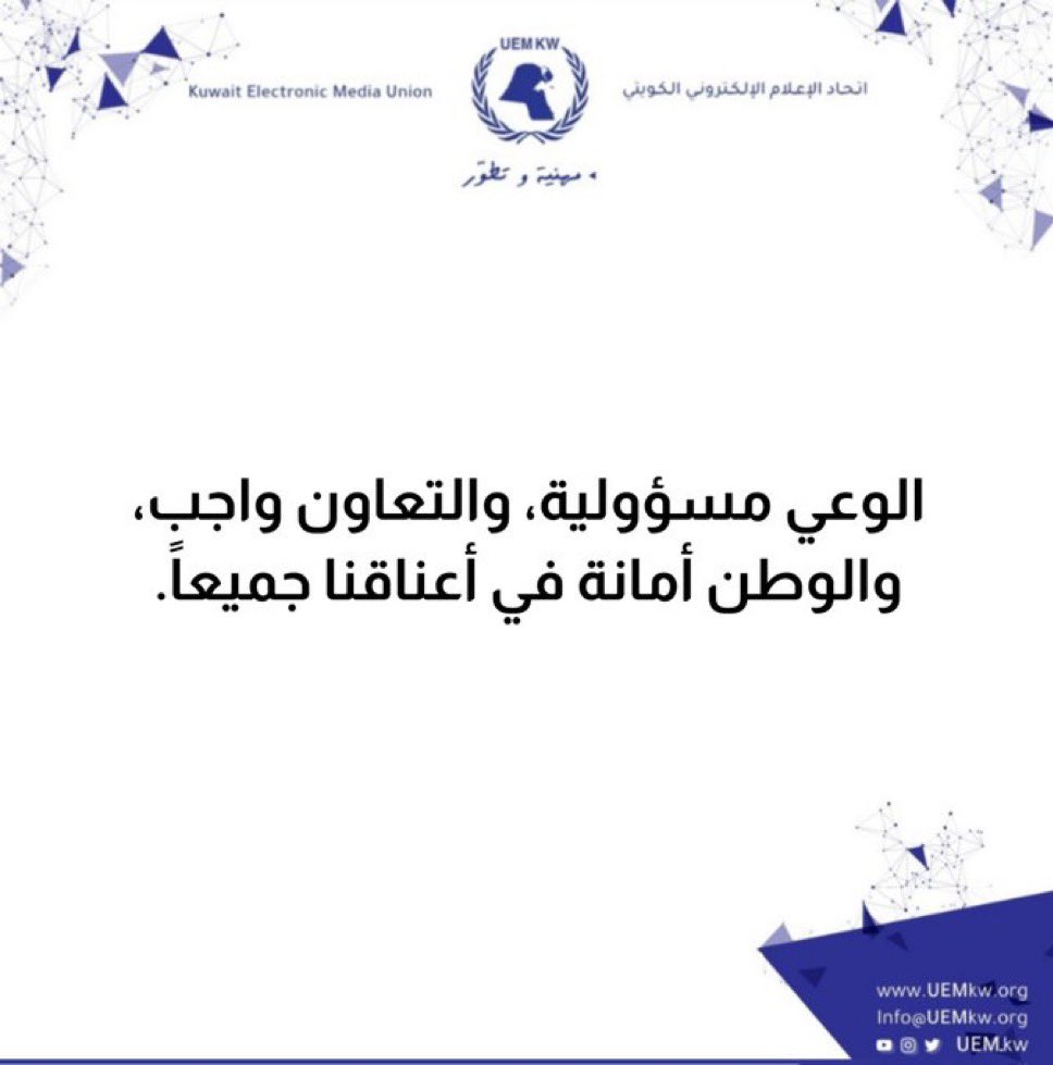 ALMJHOL's tweet photo. https://t.co/wHwDgBtNFU