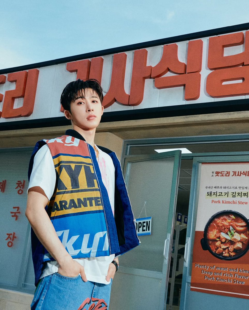 비아이 팬베이스 Still여전해 tweet media