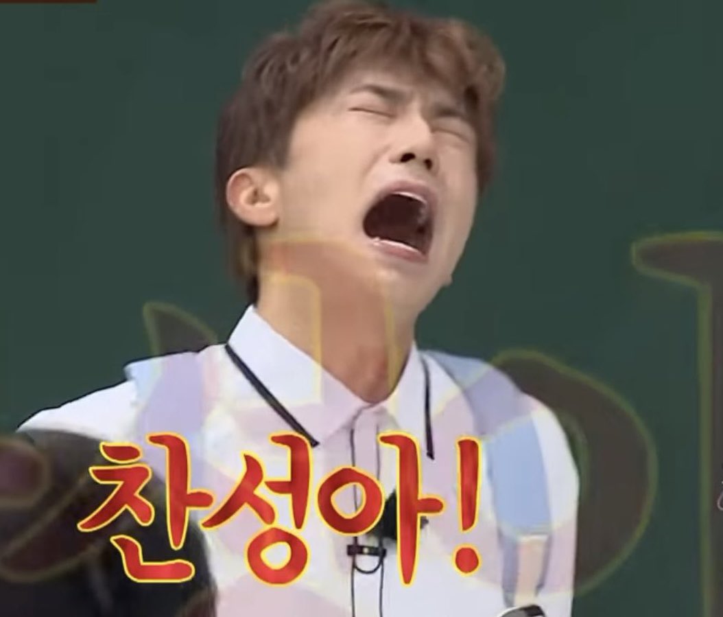 Speak English with Korean.
Only Hwang Chansung can do it 🤣🤣🤣

찬성 ~~~~~~~ 잉 게리스 ~~~~~~~~
🤣🤣🤣🤣🤣🤣
잉 ~~~~게리스 ~~~~~~~~