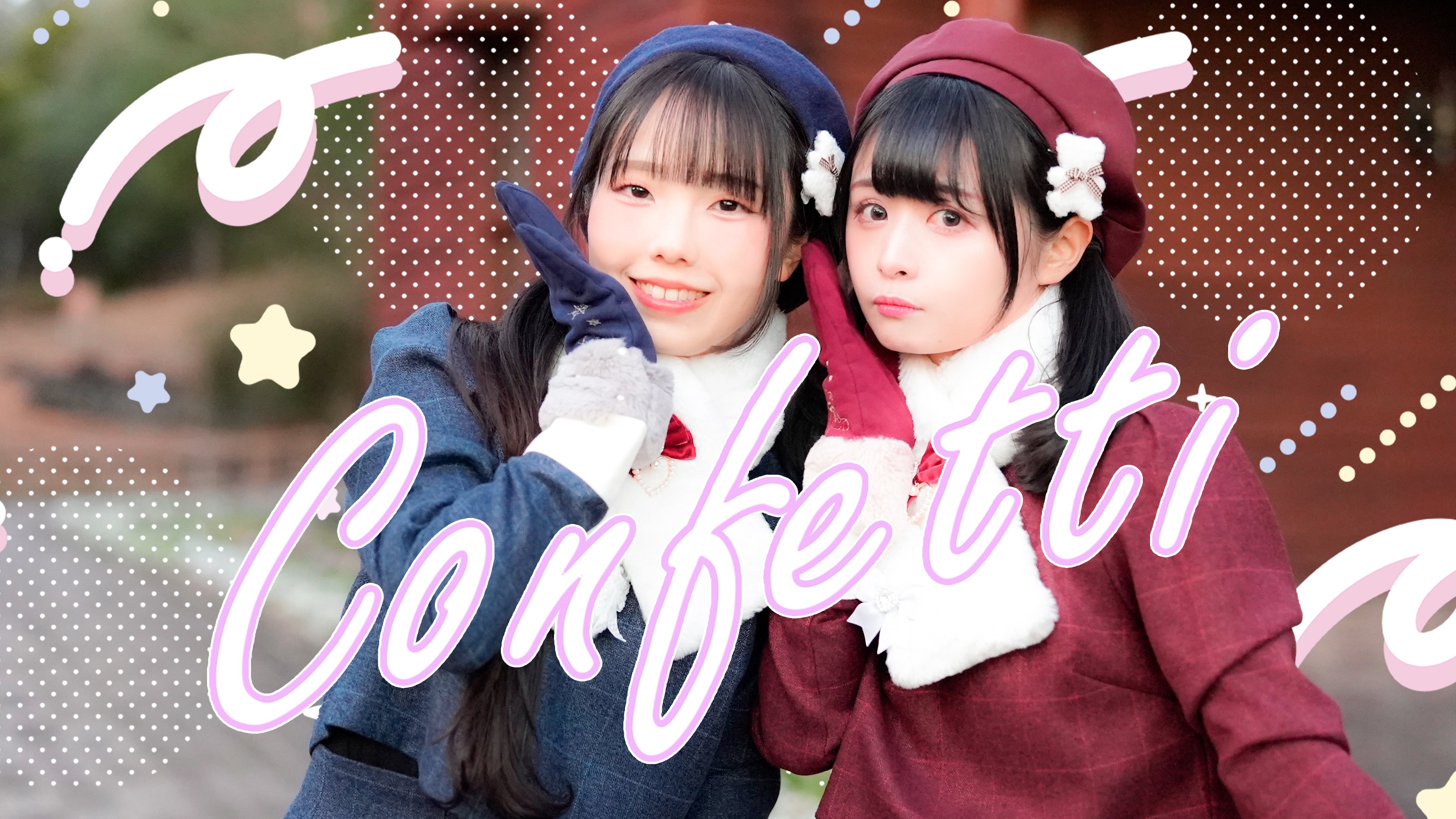 さわっち🐣 (@chakkychaki2) / X さわっち🐣 (@chakkychaki2) / X