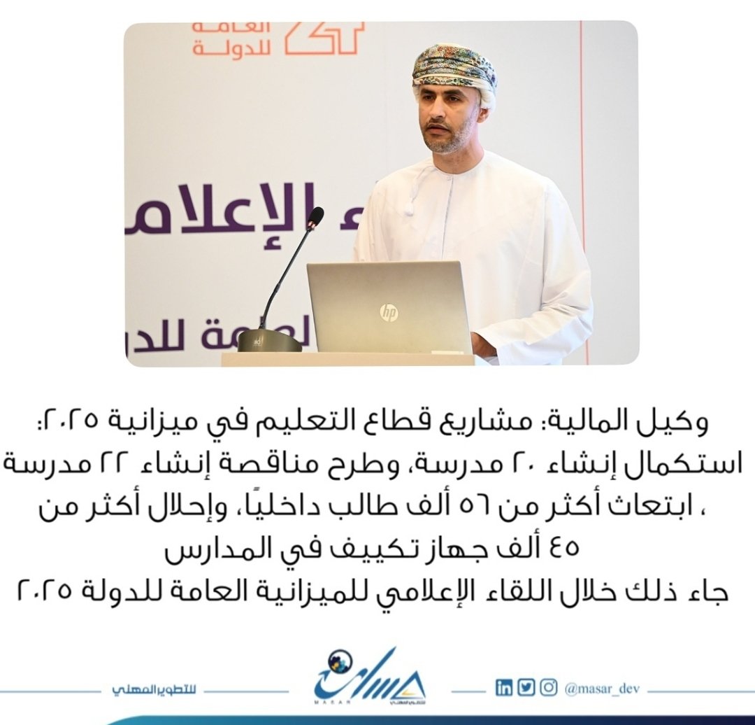 teacher_IT_om's tweet photo. #مؤلم_انتظار_معلمات_الحاسوب

يا رب يكون من نصيبا التوظيف بالقريب العاجل يا رب😭🤲 https://t.co/yN6DmhzMtm