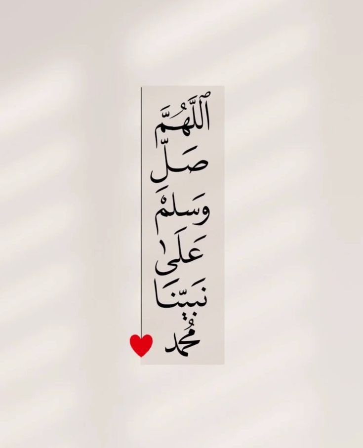 منون 🦋 (@memaz91) on Twitter photo 