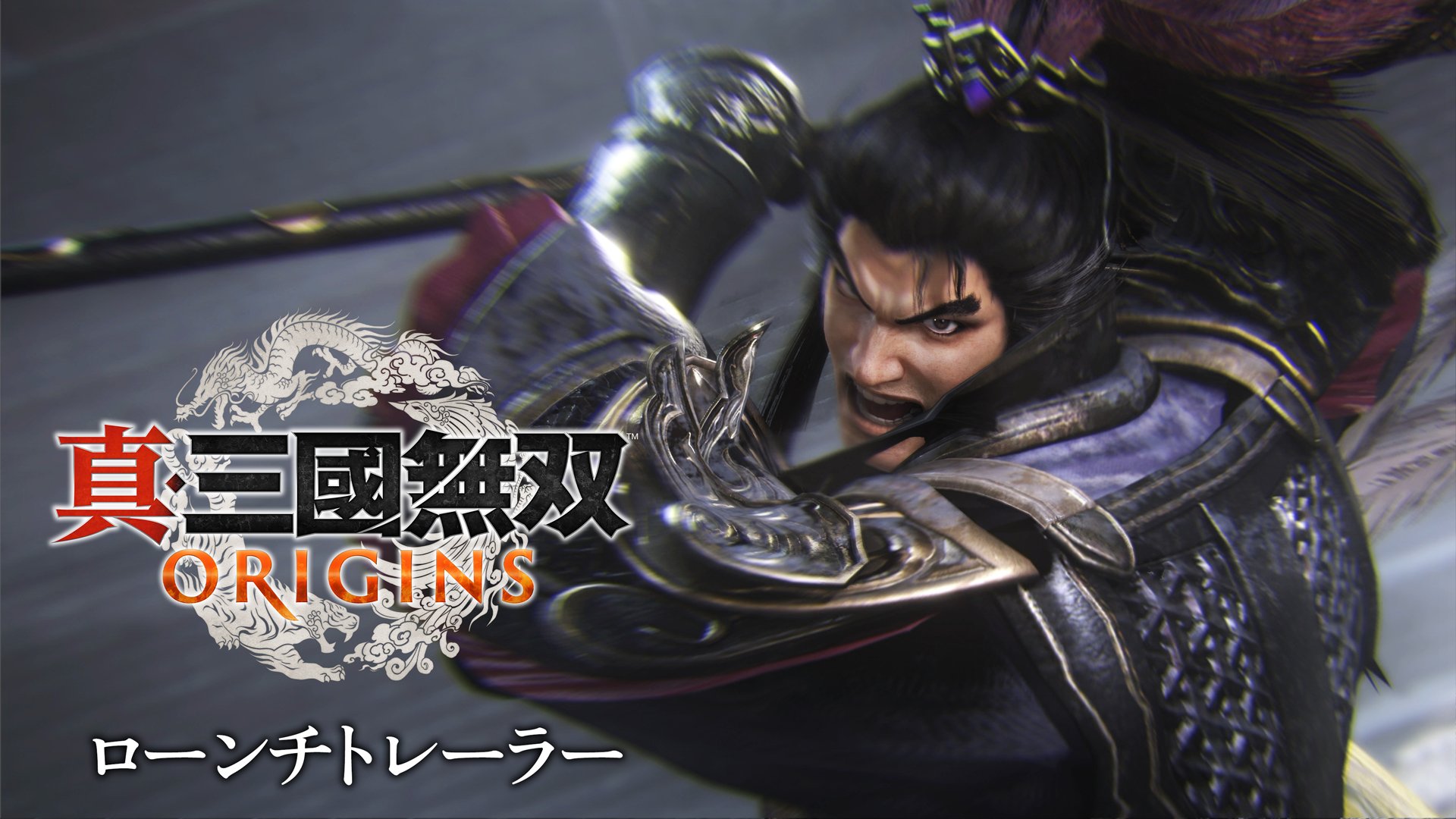 真・三國無双 ORIGINS お宝創庫特典缶バッジ 夏侯惇 周瑜 趙雲