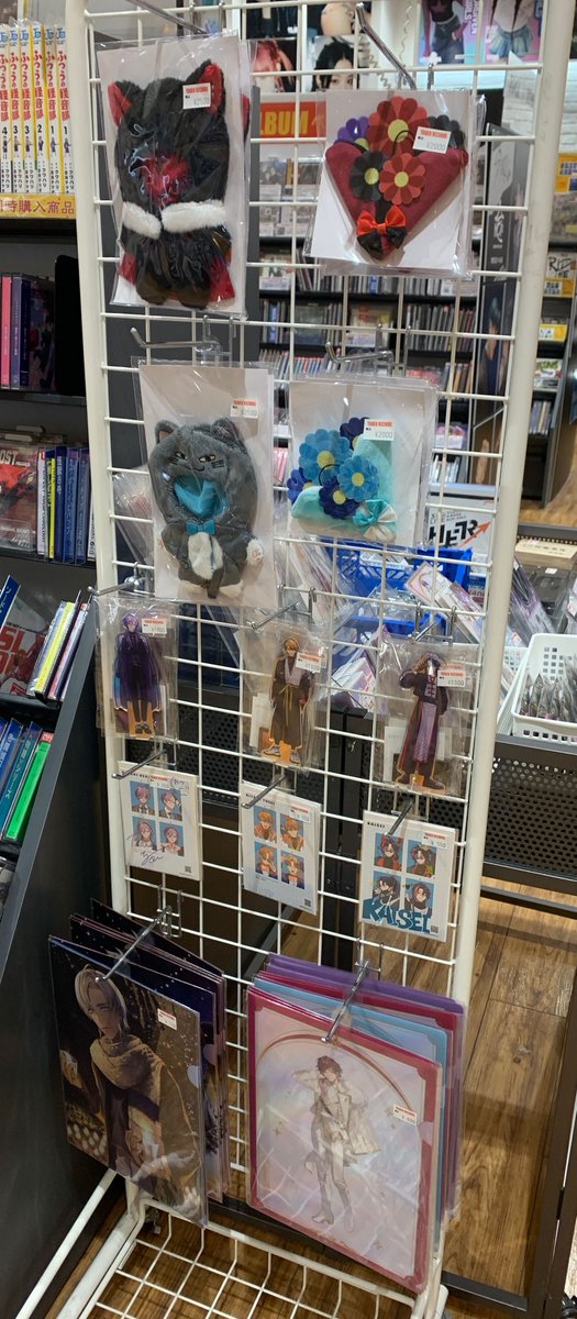 にじさんじ 🌈🕒】 ／ 公式グッズ好評発売中📢 当店も取扱い店舗です