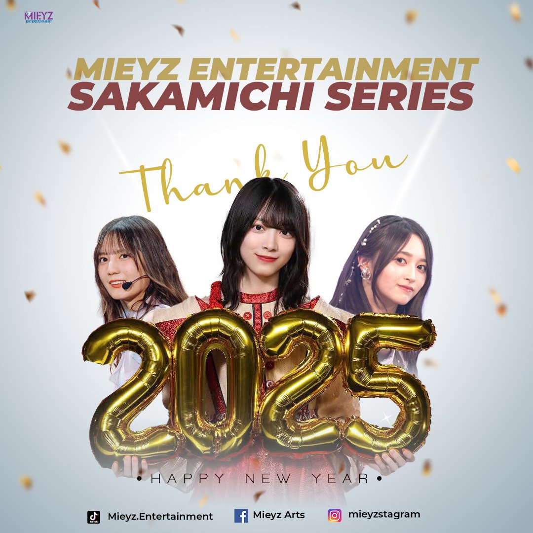 Mieyz Entertainment (@MieyzEnt) / Posts / X