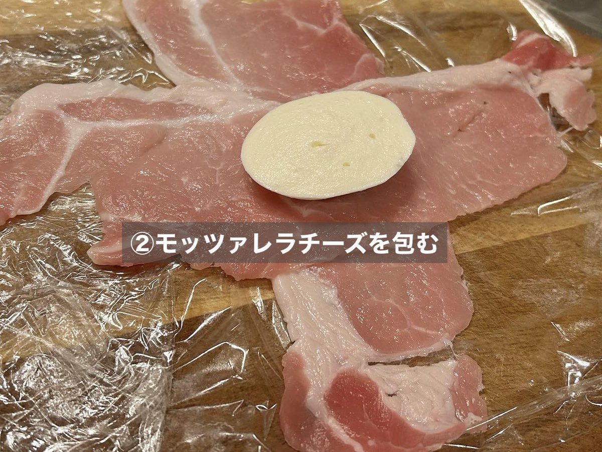 ♡hideca様リクエストページ♡ Hideka (@hideka_cooking) / Posts / X