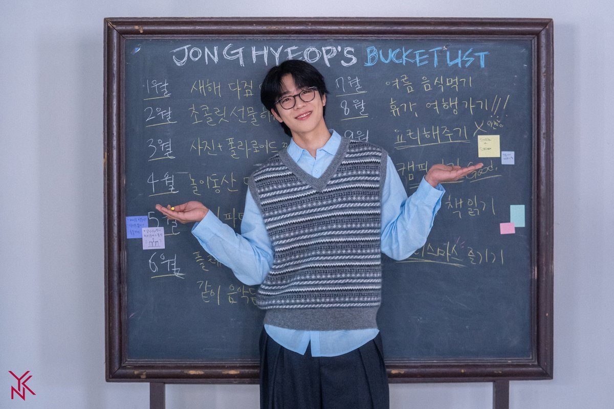 YNKentofficial's tweet photo. [📷] #투데이YNK
#채종협 #시즌그리팅 #1월

My Bucket List with CHAEst,
함께 보낼 1년을 기록해보는 1월 #새해다짐

CHAEst의 버킷리스트 : 2025년도 종협 배우와 함께하기❤️

#ChaeJongHyeop #チェジョンヒョプ #2025SEASONSGREETINGS https://t.co/VAUQuJkHOl