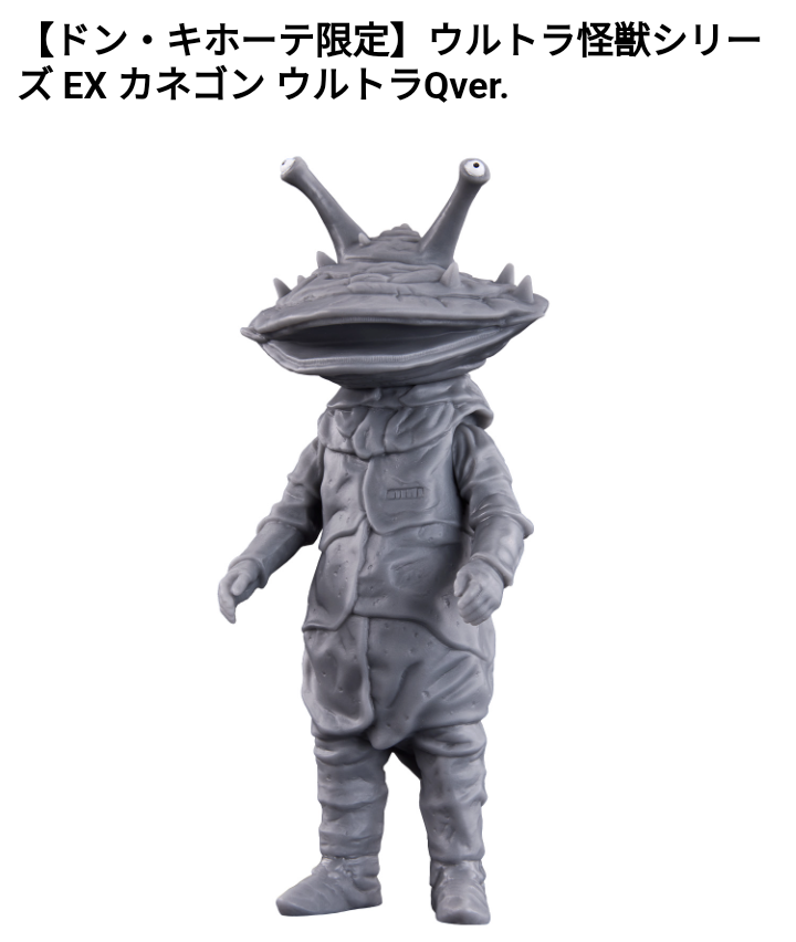 昭和少年 on X: 昭和少年 on X: