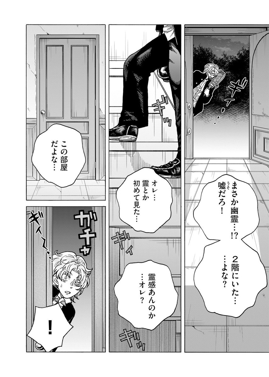 (1/11) 