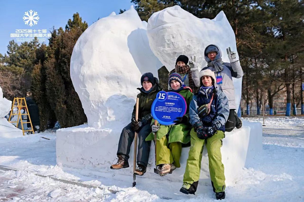 PlymUniVC's tweet image. Congratulations to the Edinburgh University ice carving team, including Fraser my eldest (far left), who have been in Harbin (China) all of this week at the international 2025 Ice Festival. BTW it’s a carving of The Kelpies.