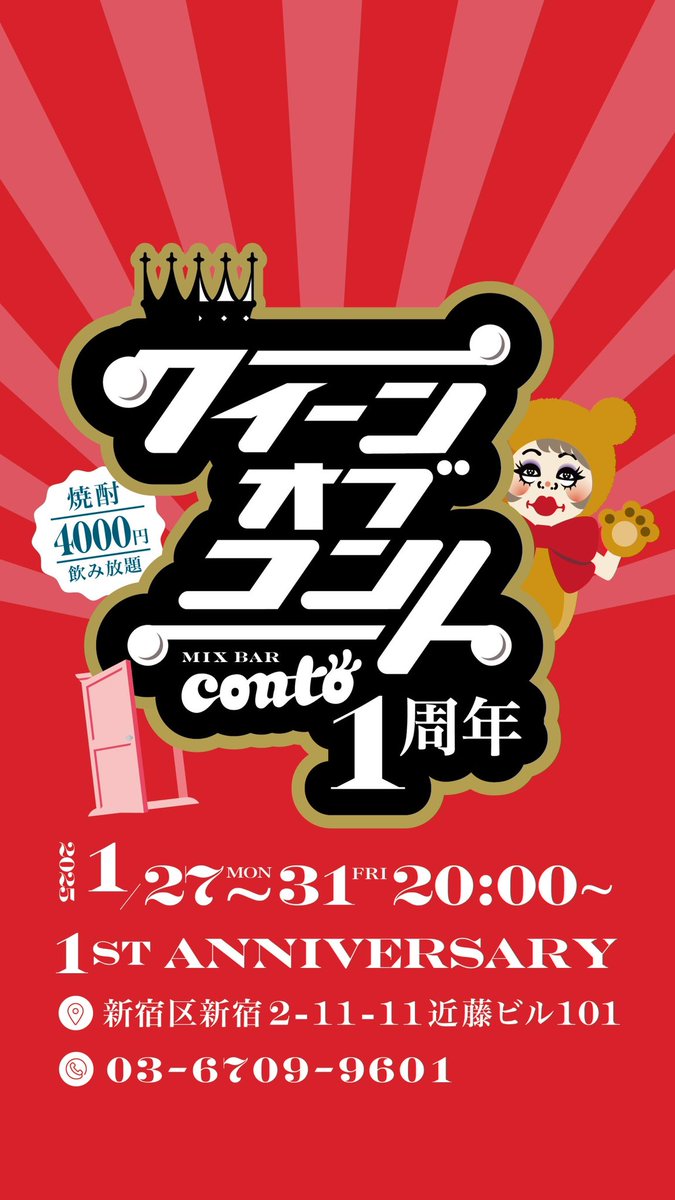 ベビー・ヴァギー tweet media