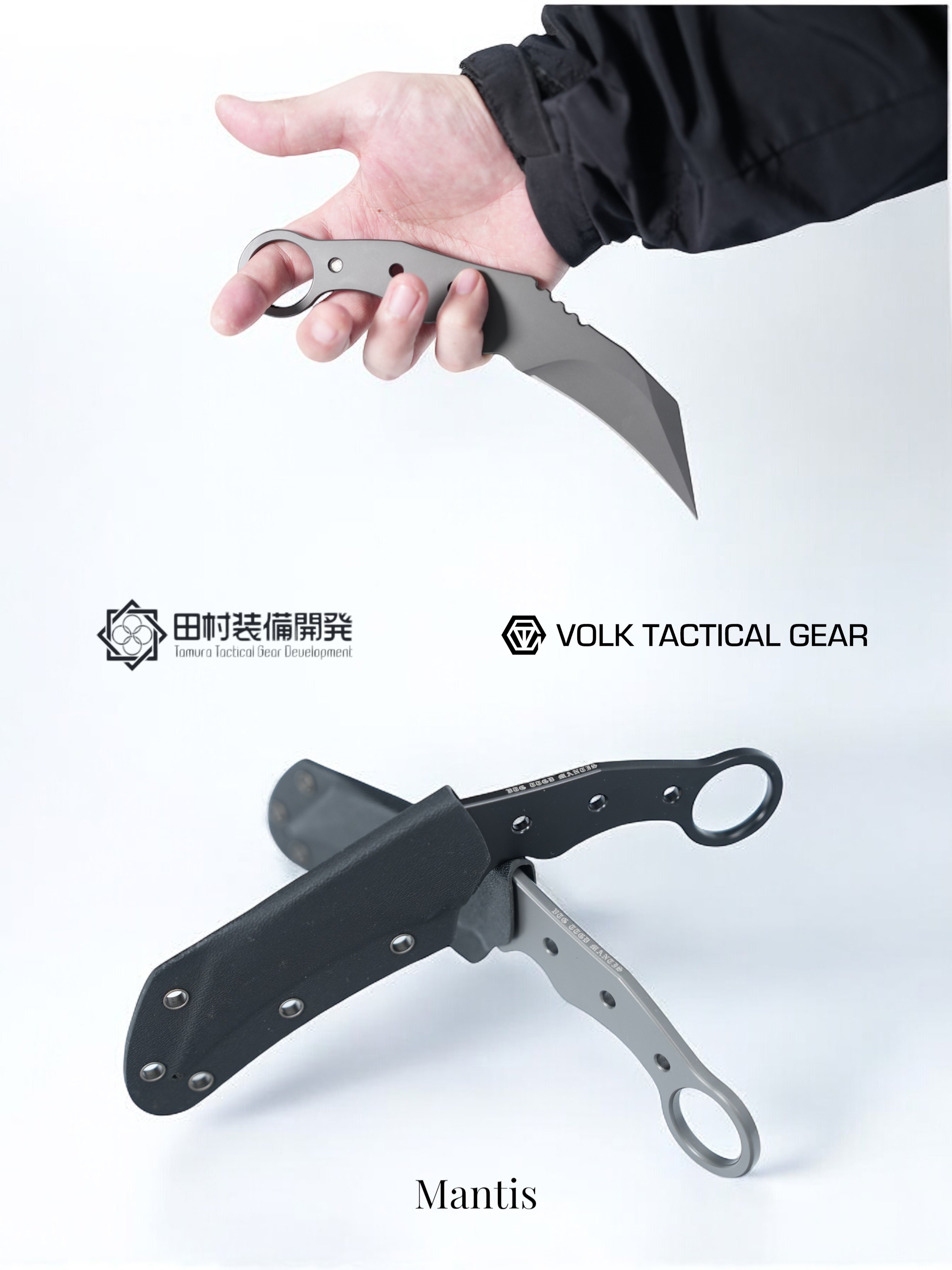 田村装備開発×Volk tactical gear Tiger Mantis VTG × TTGD / Tiger Mantis – VOLK TACTICAL GEAR