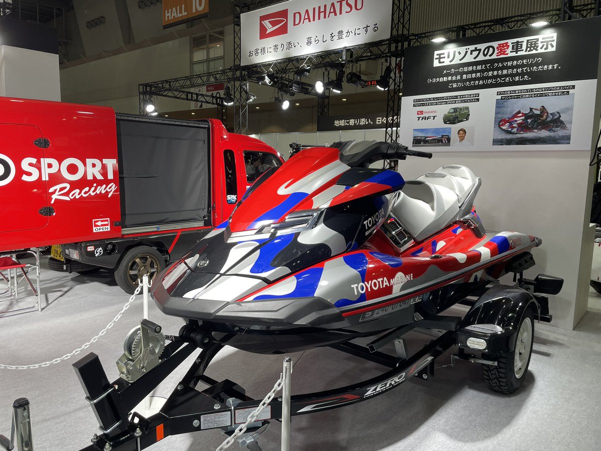 Car Design Academy tweet media