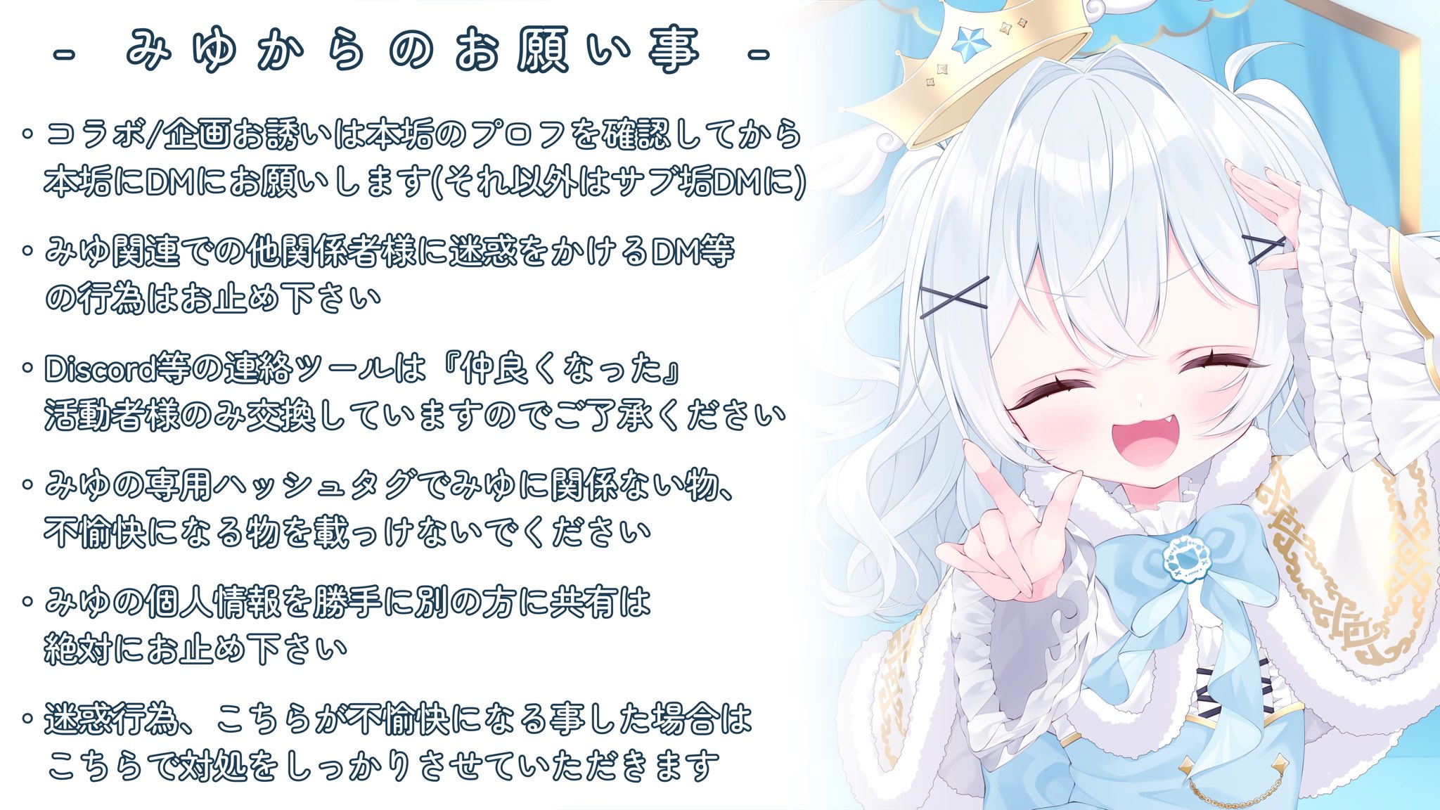 Shu 専用です。 Shu 専用です。 【公式通販】