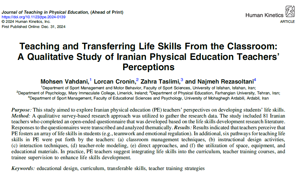 CroninLorcan's tweet photo. New paper with colleagues from Iran. Nice to have some more studies coming out with my international collaborators. Full text available at: https://t.co/0rFnnaSjJj https://t.co/njWZzhg4gW
