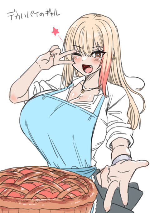 デカいパイのギャル 