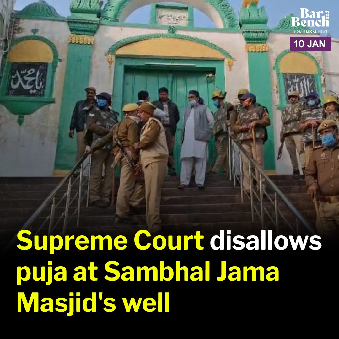 iGorilla19's tweet image. #SambhalUpdates