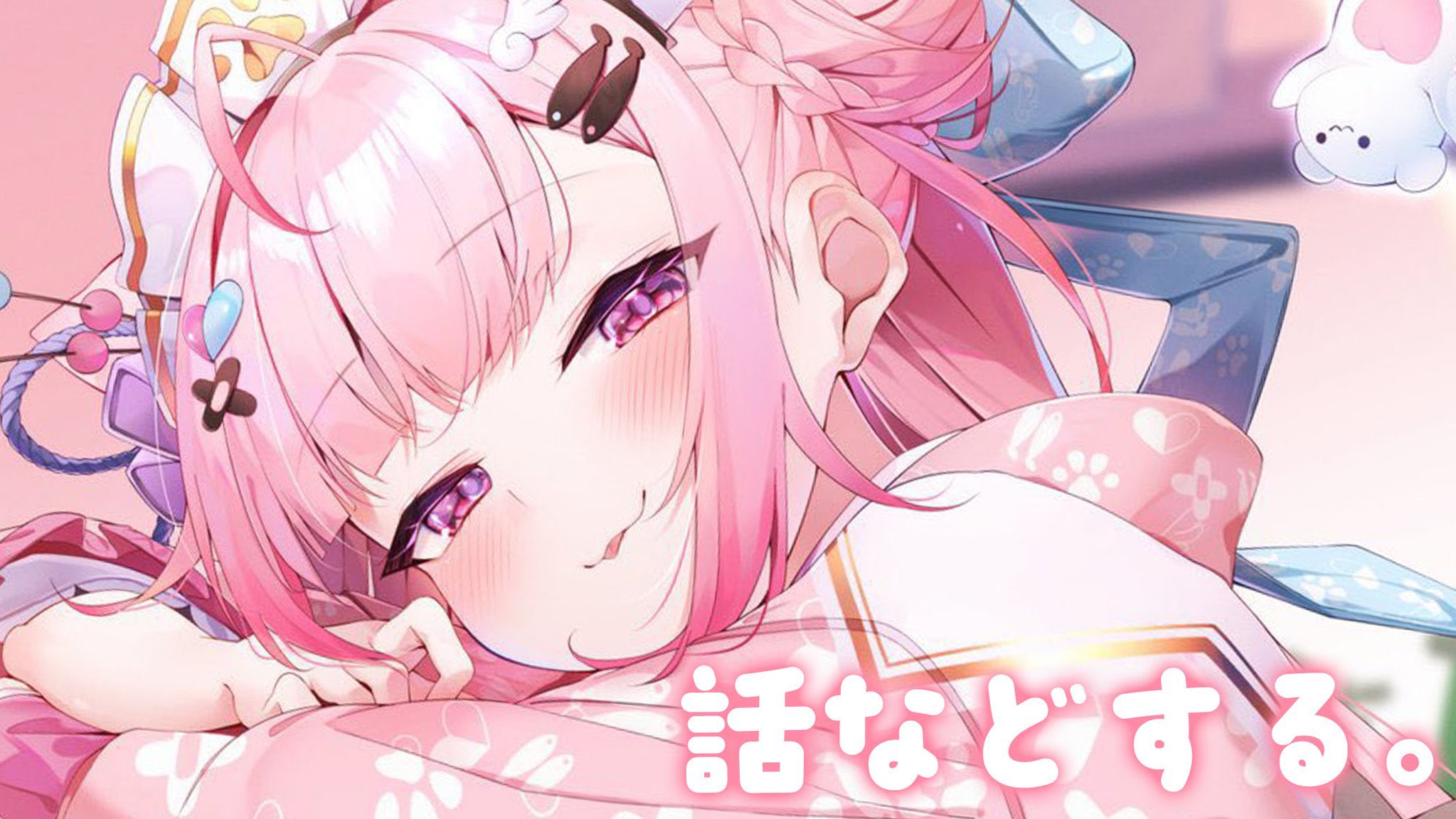 おとぉふ (@ffff_0203) / X おとぉふ (@ffff_0203) / X