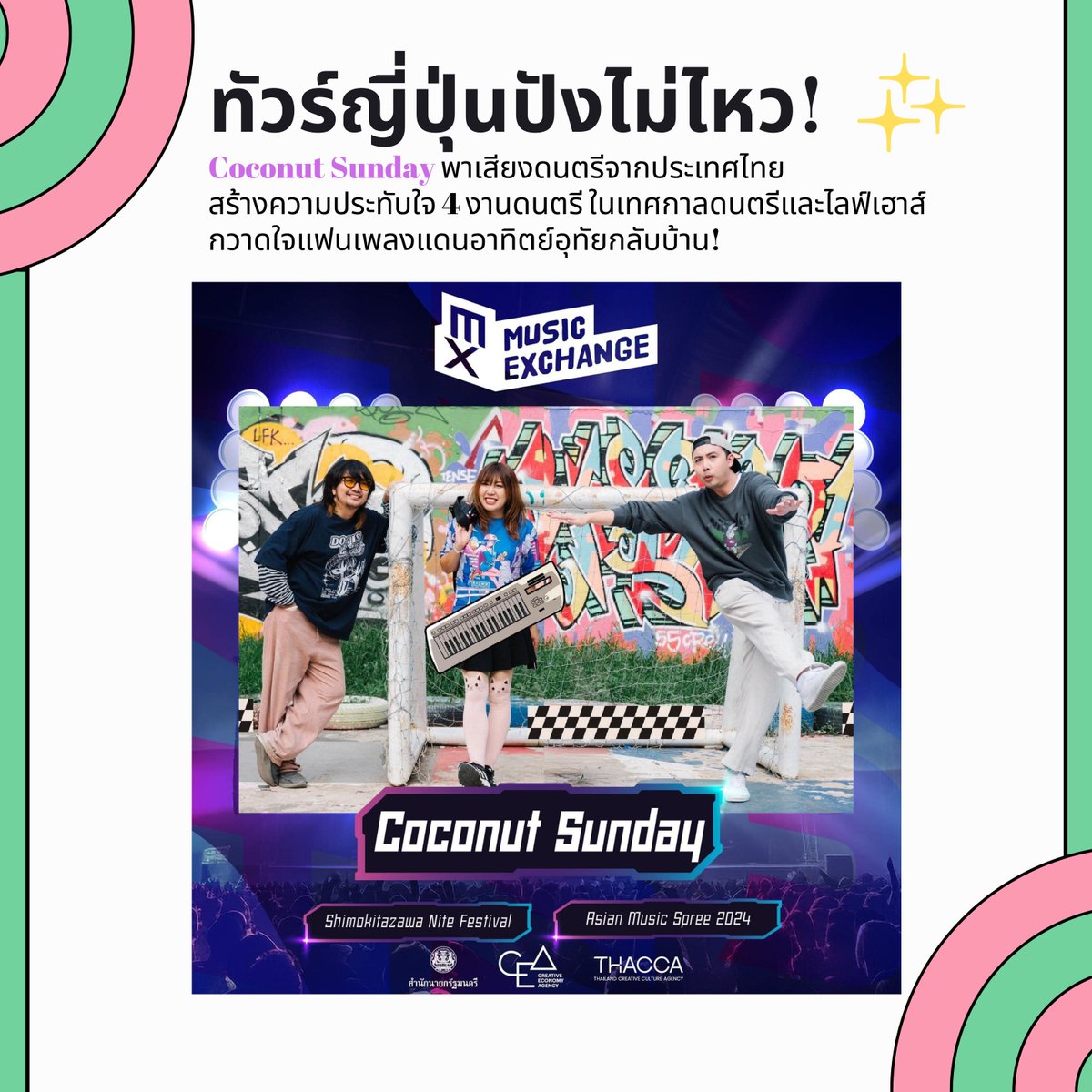 BLIV LABEL tweet media