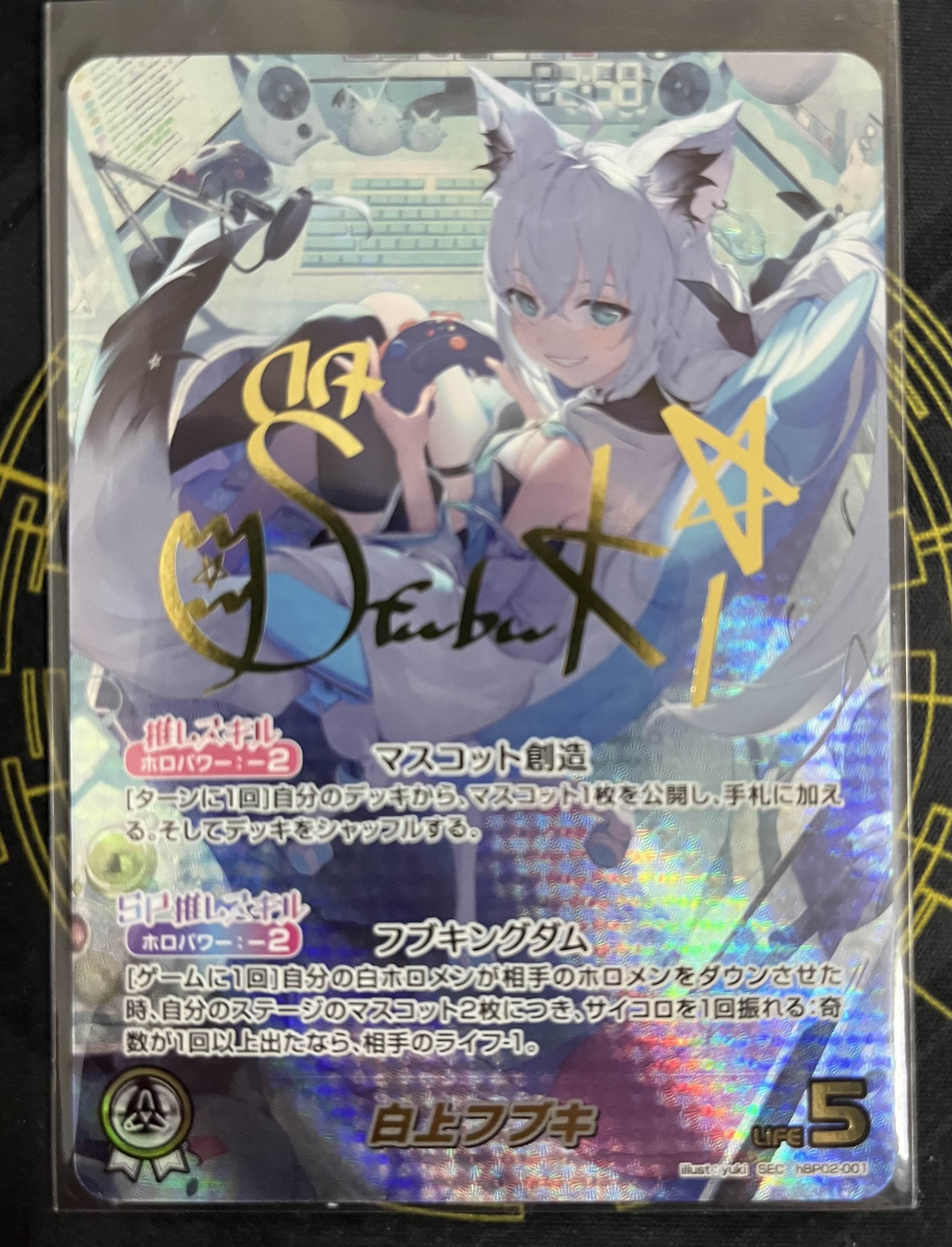 TCGshop193名駅太閤店 on X: TCGshop193名駅太閤店 on X: