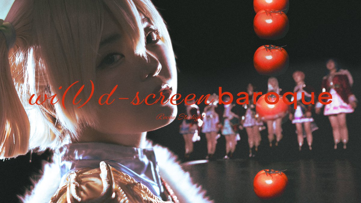 underscore_000_'s tweet photo. 🍅

列車は必ず次の駅へ
では舞台は?
あなたたちは?
- https://t.co/PbTB4mtV6Q