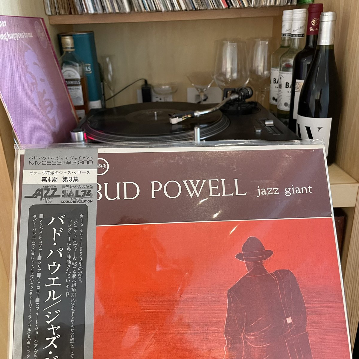 ericmasaki's tweet photo. SOBA meets BUD
今年も。近所で軽く一杯(蕎麦)。
#Ayler
#ジャズ喫茶 #JazzKissa https://t.co/ac9Am6hC7I