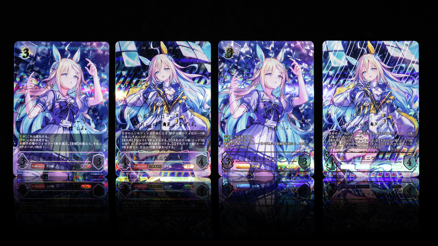 Shadowverse EVOLVE公式アカウント on X: Shadowverse EVOLVE公式アカウント on X: