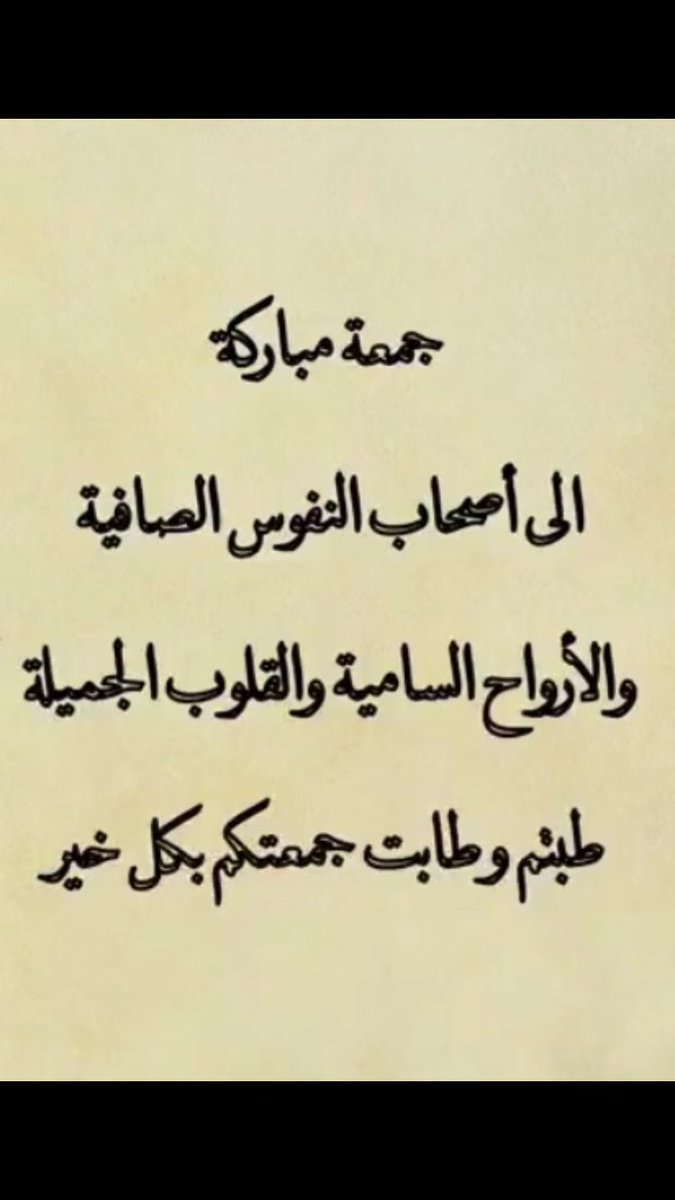 مكتب الاستقدام  العماله في الهند
 أنتم تحتاجون أي عامل اضغط ربط واتساب
  wa.me/919004848057