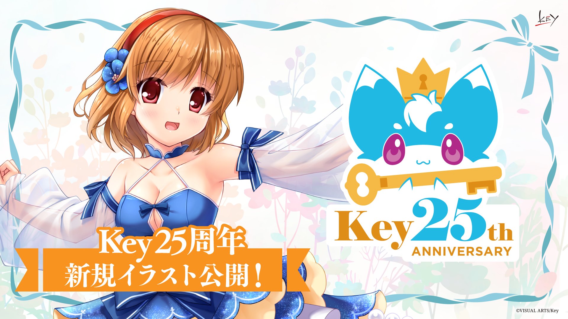 kanon トレーディング　カード　あゆ　箔押し　サイン　樋上いたる kanon トレーディング カード あゆ 箔押し サイン 樋上いたる