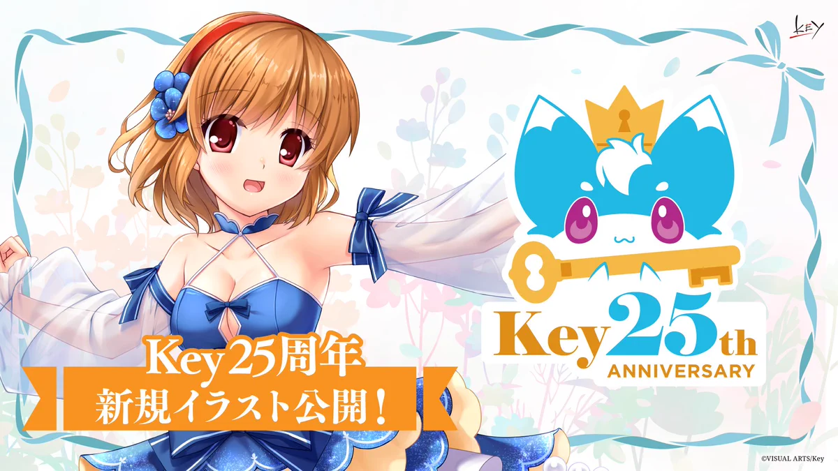 Key25th Memorialくじ キャンバスボード CLANNAD 月宮あゆ Gg6BInbboAA3J2h?format=webp&