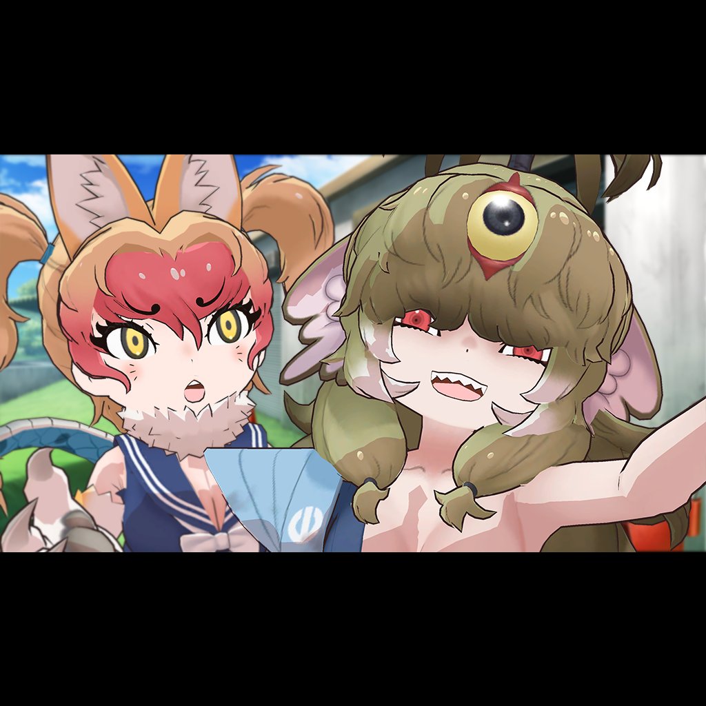 今のはヌエ公がいじったもののようだ

所詮ヌエ公には
この板は扱えんということだ

どれ、頭のデキだけでなく
体の強さでも我の方が上だと
理解させてやるとするか