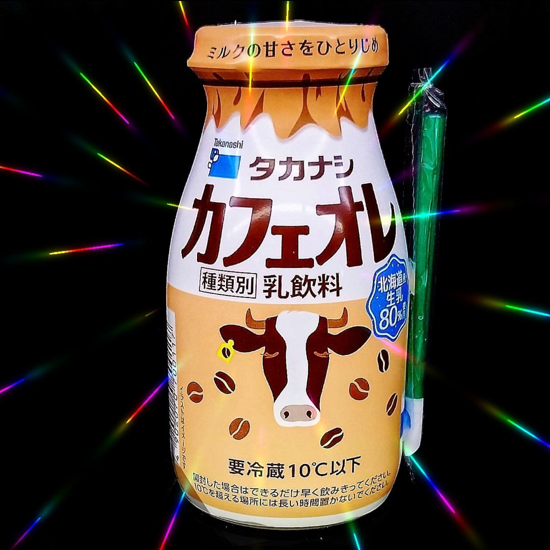 タカナシ New乳エード🍍パイン ＞ミルクでまろやかエード ＞果汁2